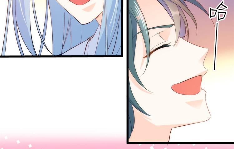 第38话 几日不见学会这一招了16