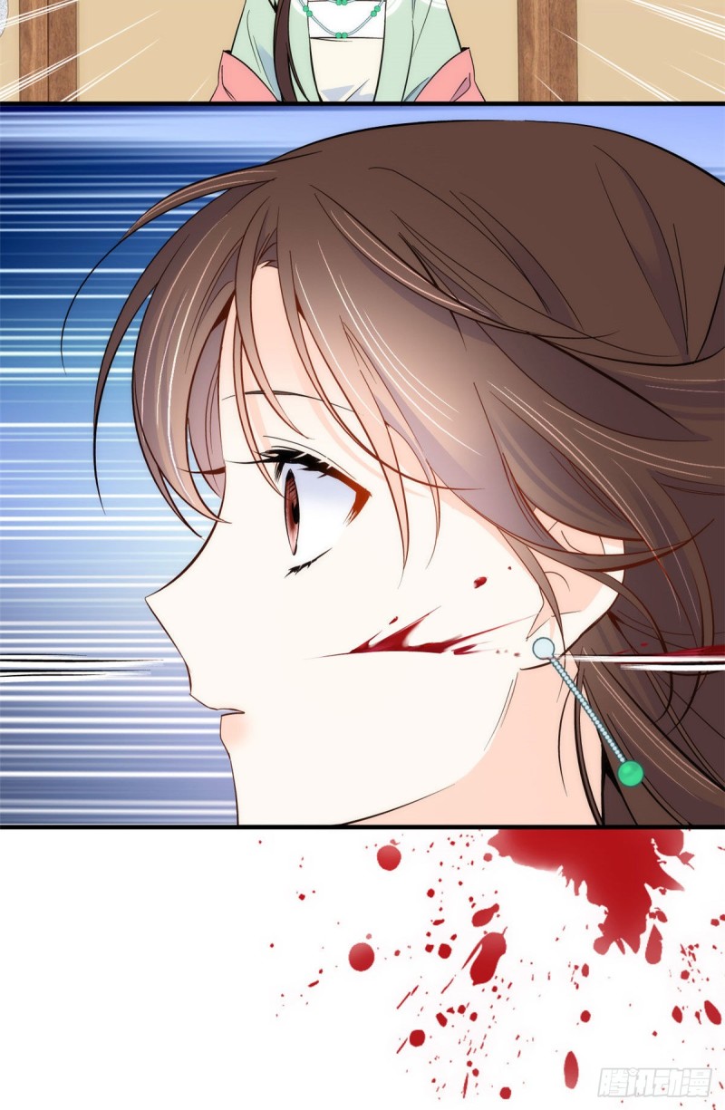第91话黎姑娘，你可千万不要动42