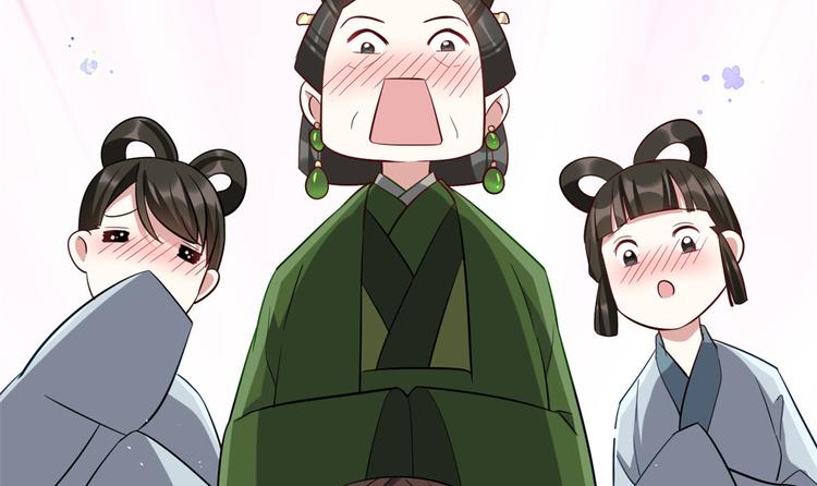 第23话 辣么可爱8