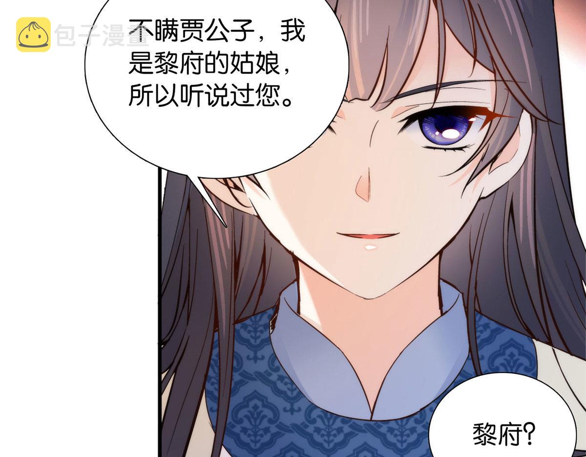 125 误入青楼92
