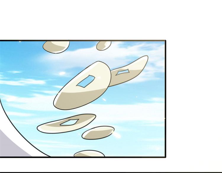 第26话 里面真的躺着我吗？69