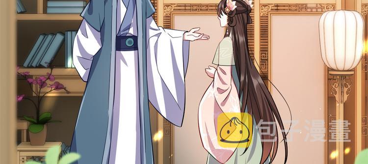 第21话 临摹此画的是何人23