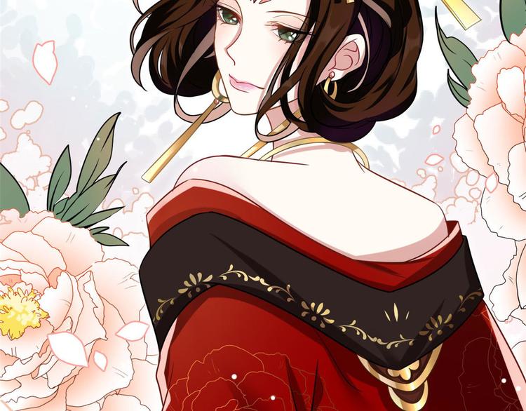 第06话 这个我可以画31