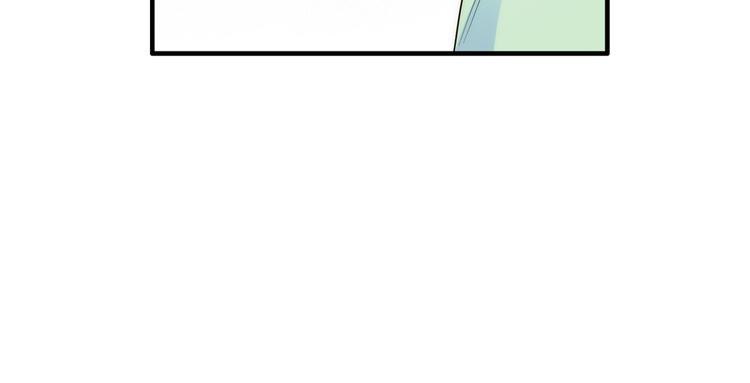 第49话 想想你擅长什么98