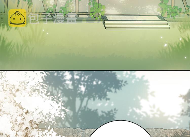 第05话 哥哥和妹妹还活着？22
