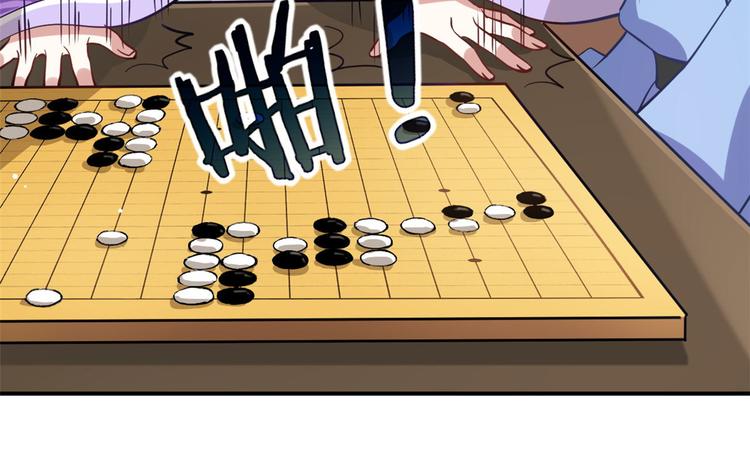 第03话 女扮男装96