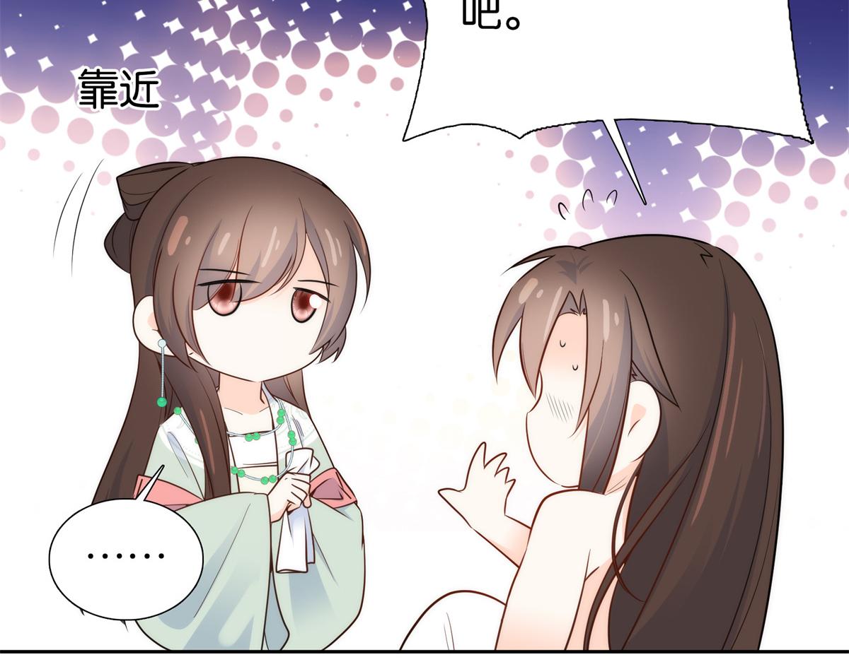 第148话 这位姑娘是大夫？21