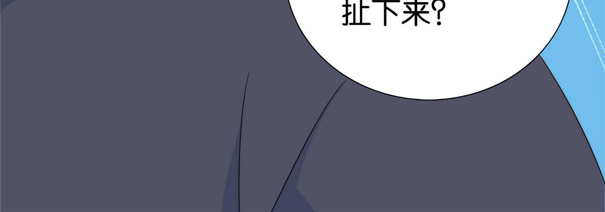 第150话 真相64
