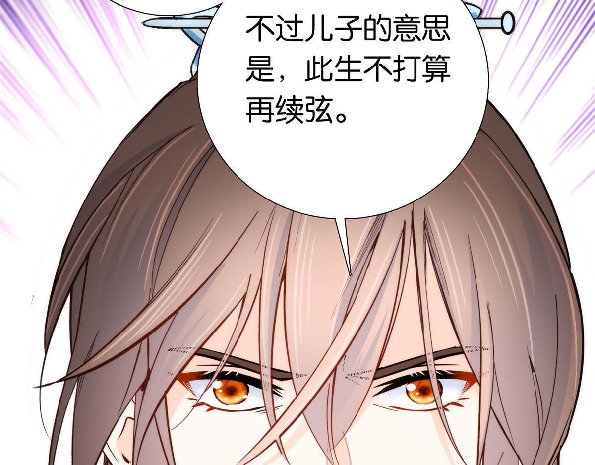 141 冻坏了是什么意思76