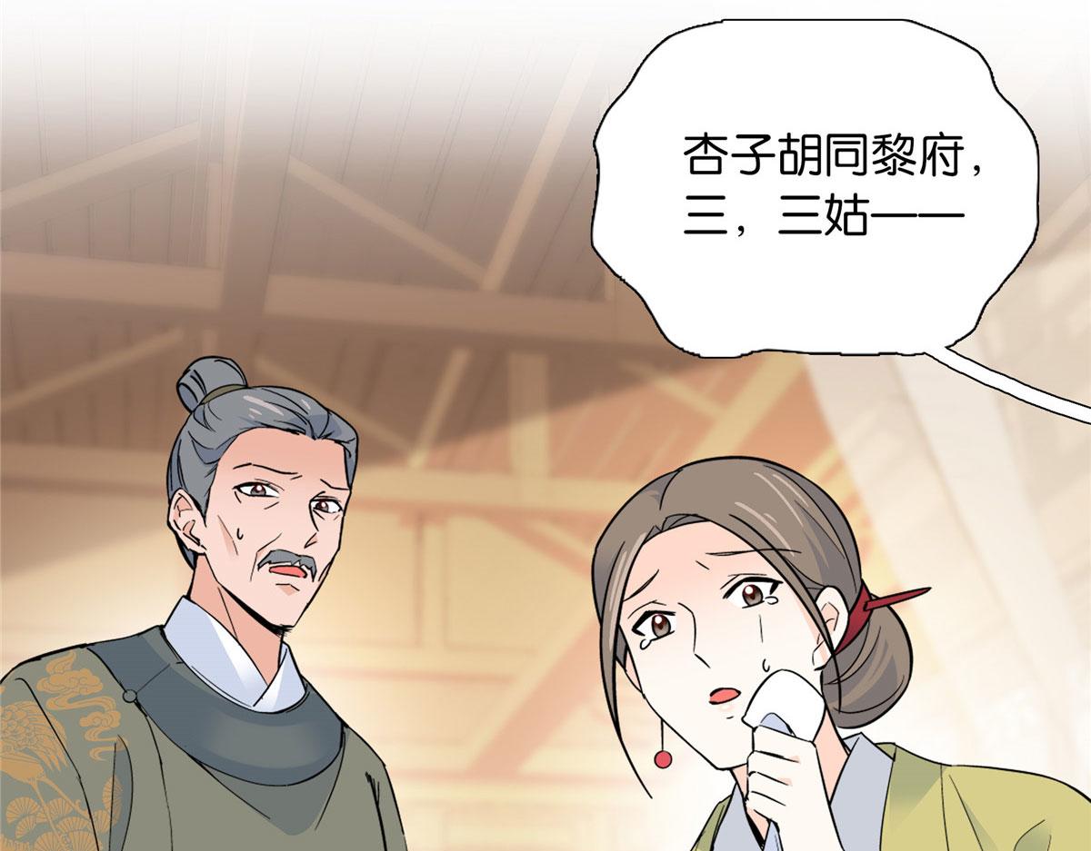 126 没想到你是这样的邵明渊92