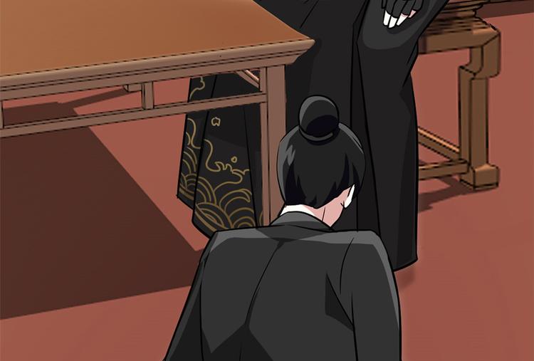 第09话 路上捡的白菜被猪拱了62