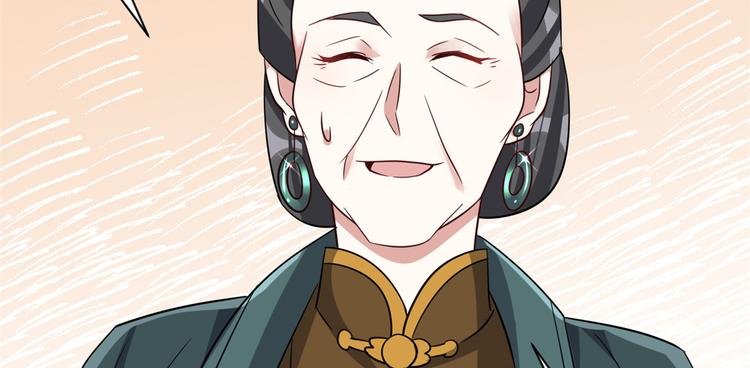 第24话 无梅太师要见她78