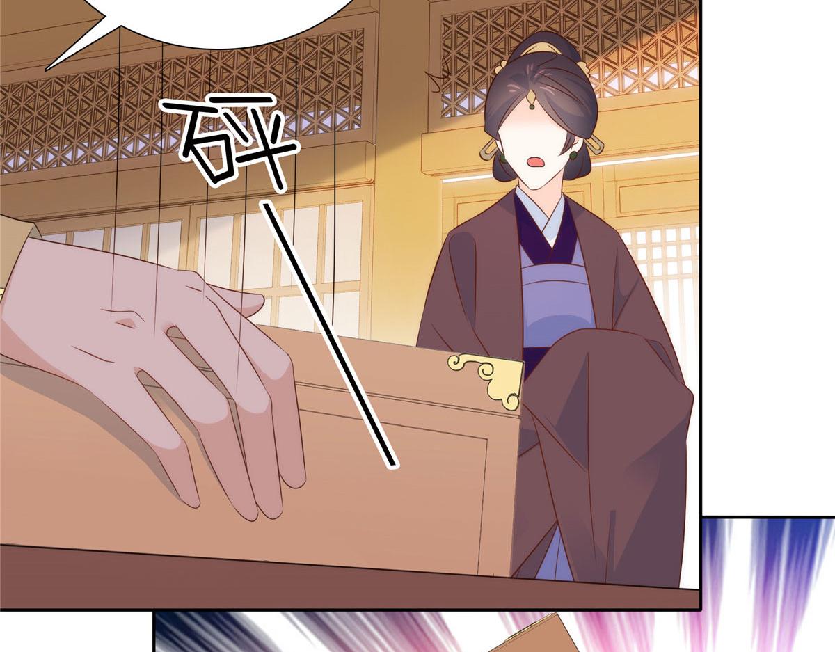 第150话 真相54