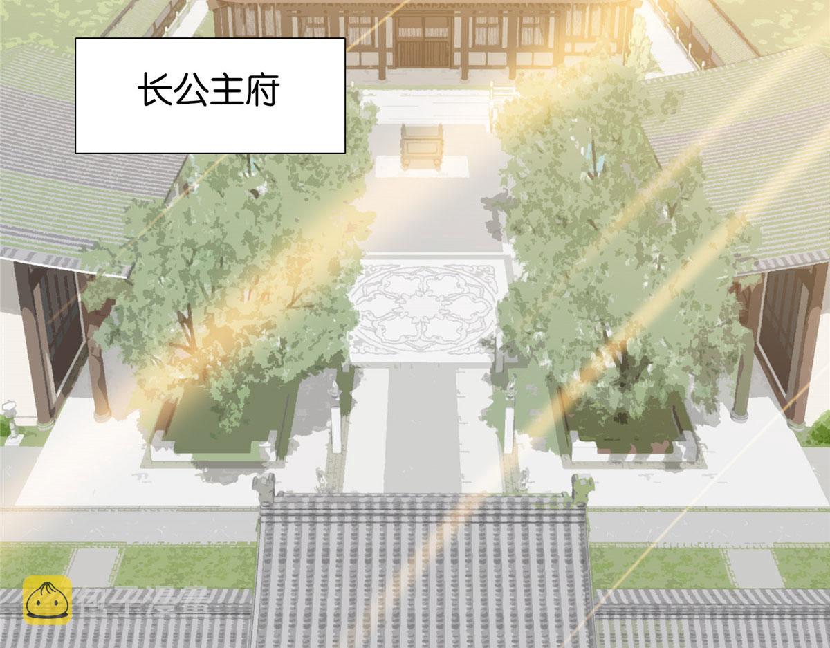 132 误会解开97