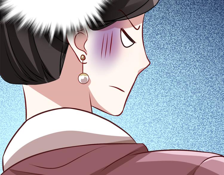 第34话 我才不想叫他姐夫11