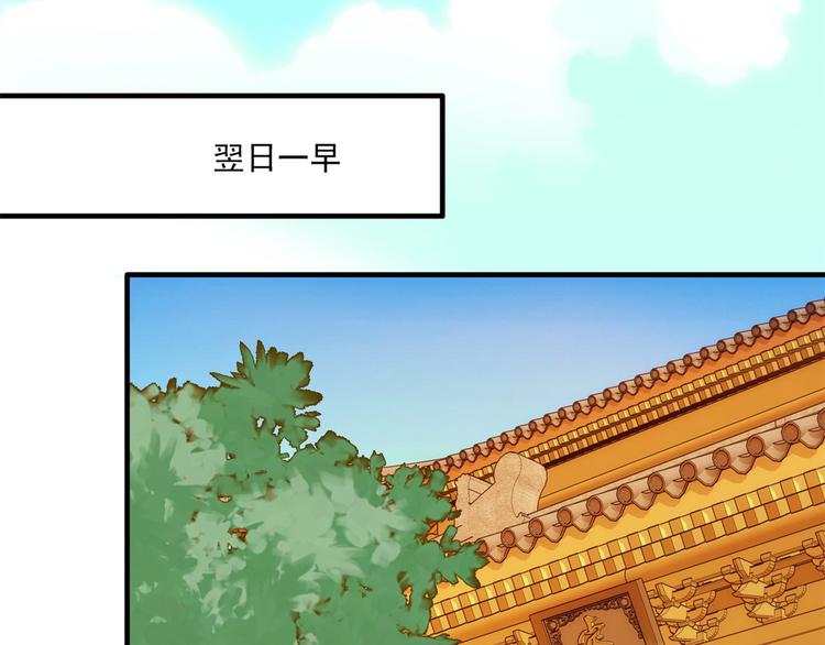 第40话 那老家伙脾气很古怪65