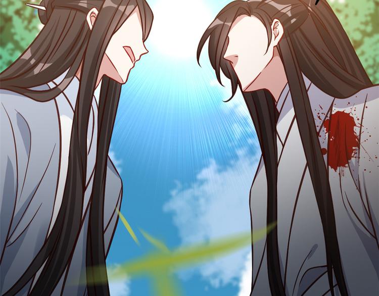 第33话 你没有保护好我妹妹37