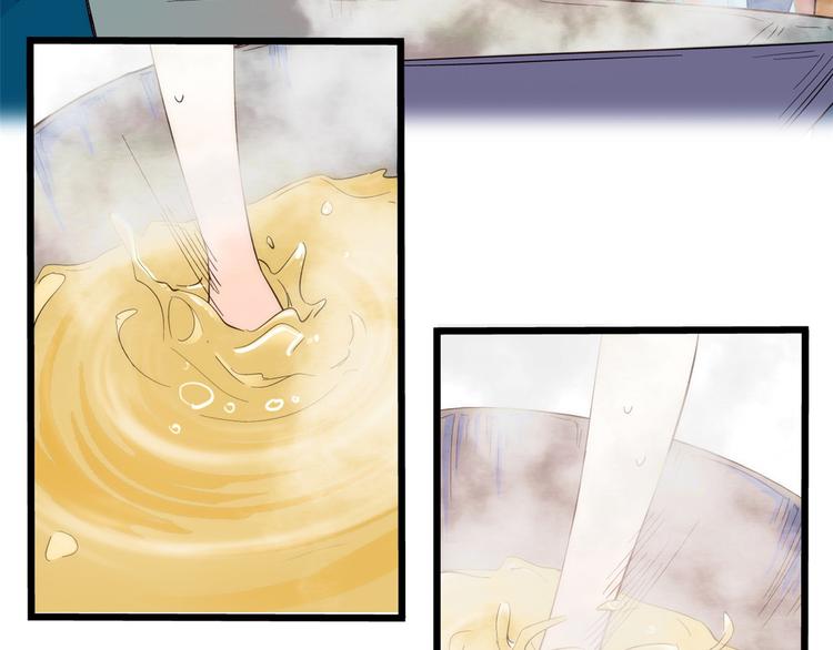 第37话 油锅取钱49