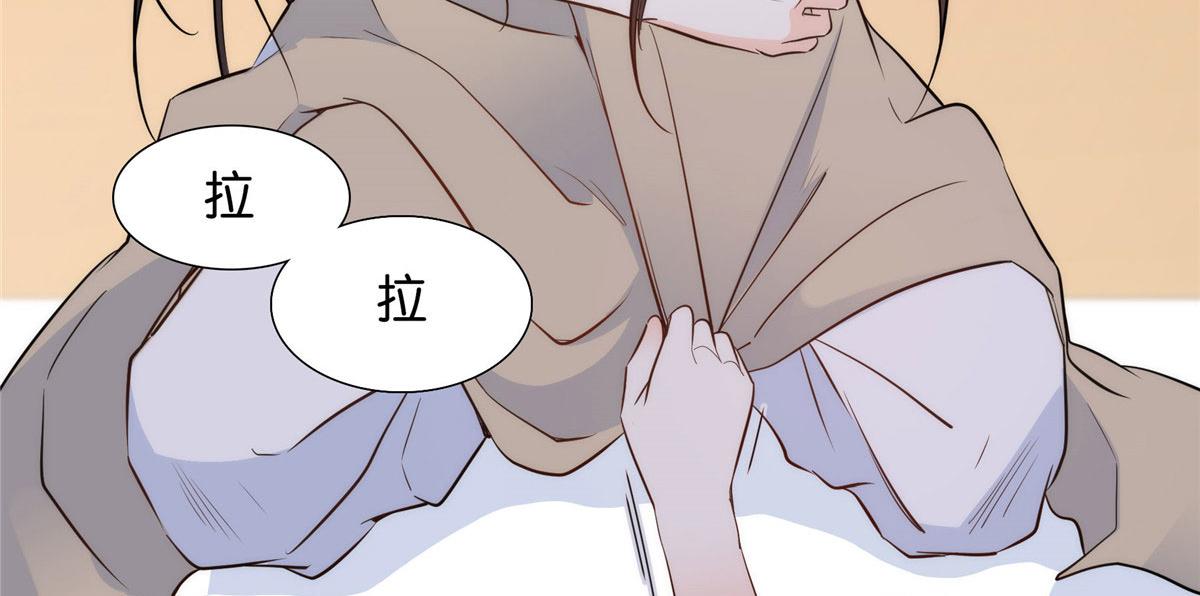 第145话 邵将军真的不松手吗71