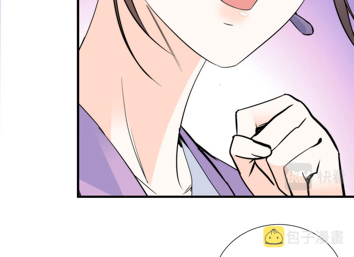 127 昭昭去了碧春楼？88