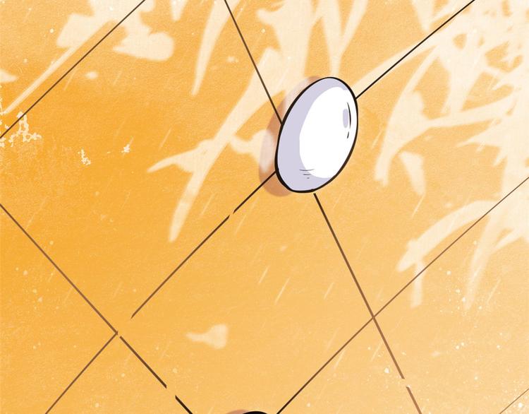 第03话 女扮男装79