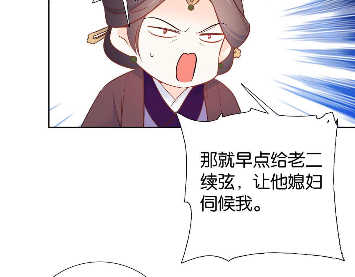 141 冻坏了是什么意思51