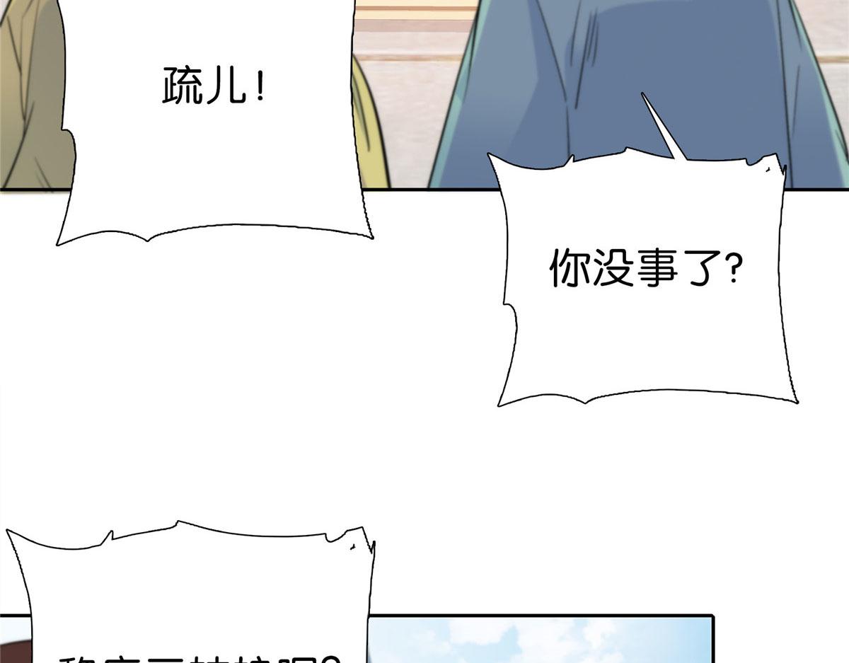 131 打伤你的人不是我57