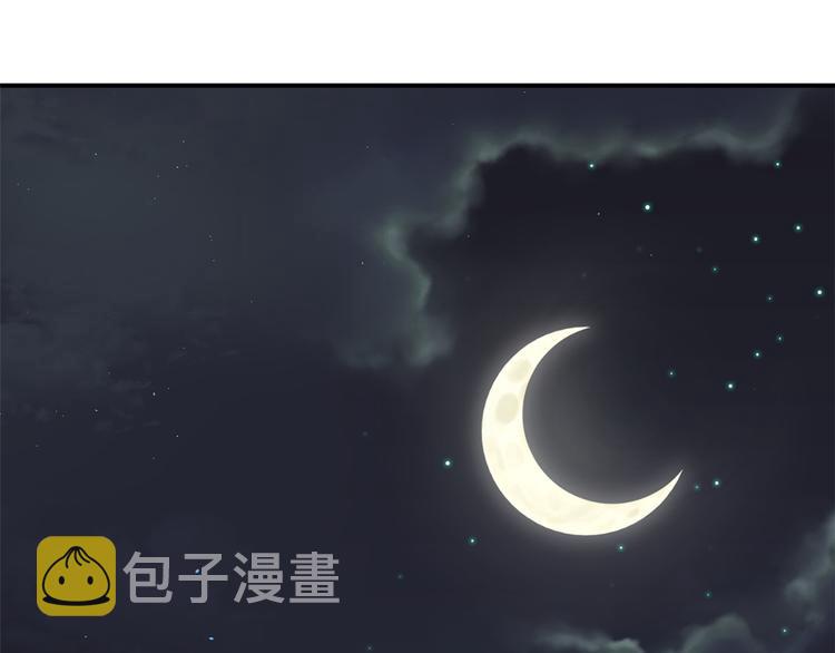 第08话 爷爷您是谁？68