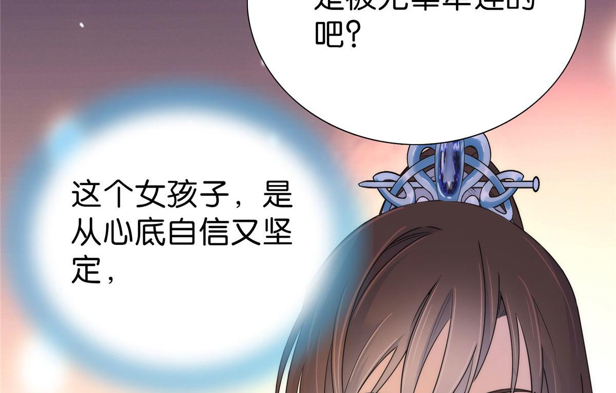 131 打伤你的人不是我103