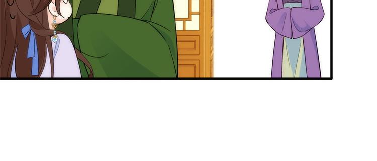 第45话 一百个不愿意76