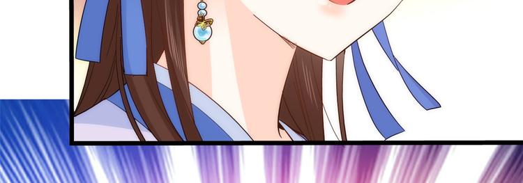 第37话 油锅取钱60