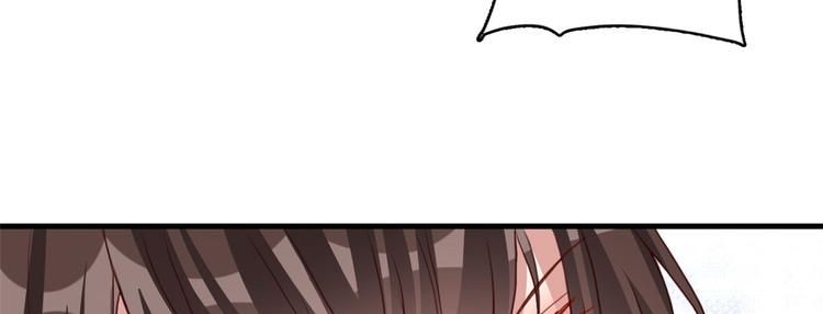 第31话 这鸿门宴规格有点小10