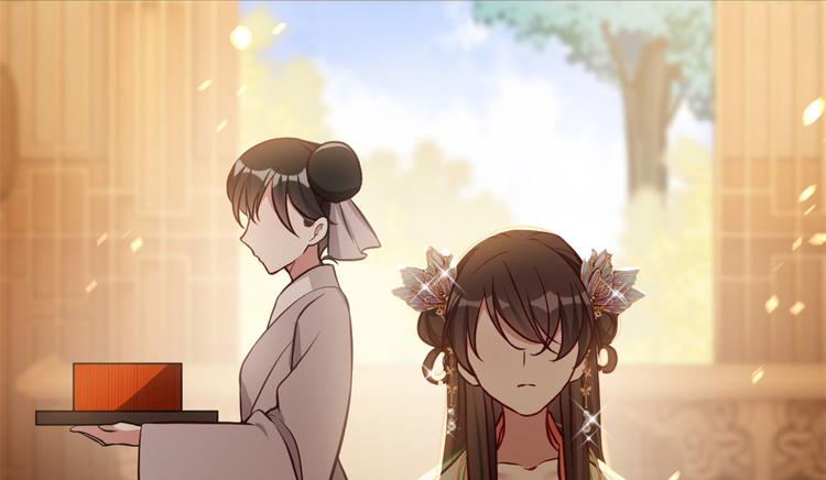 第31话 这鸿门宴规格有点小50
