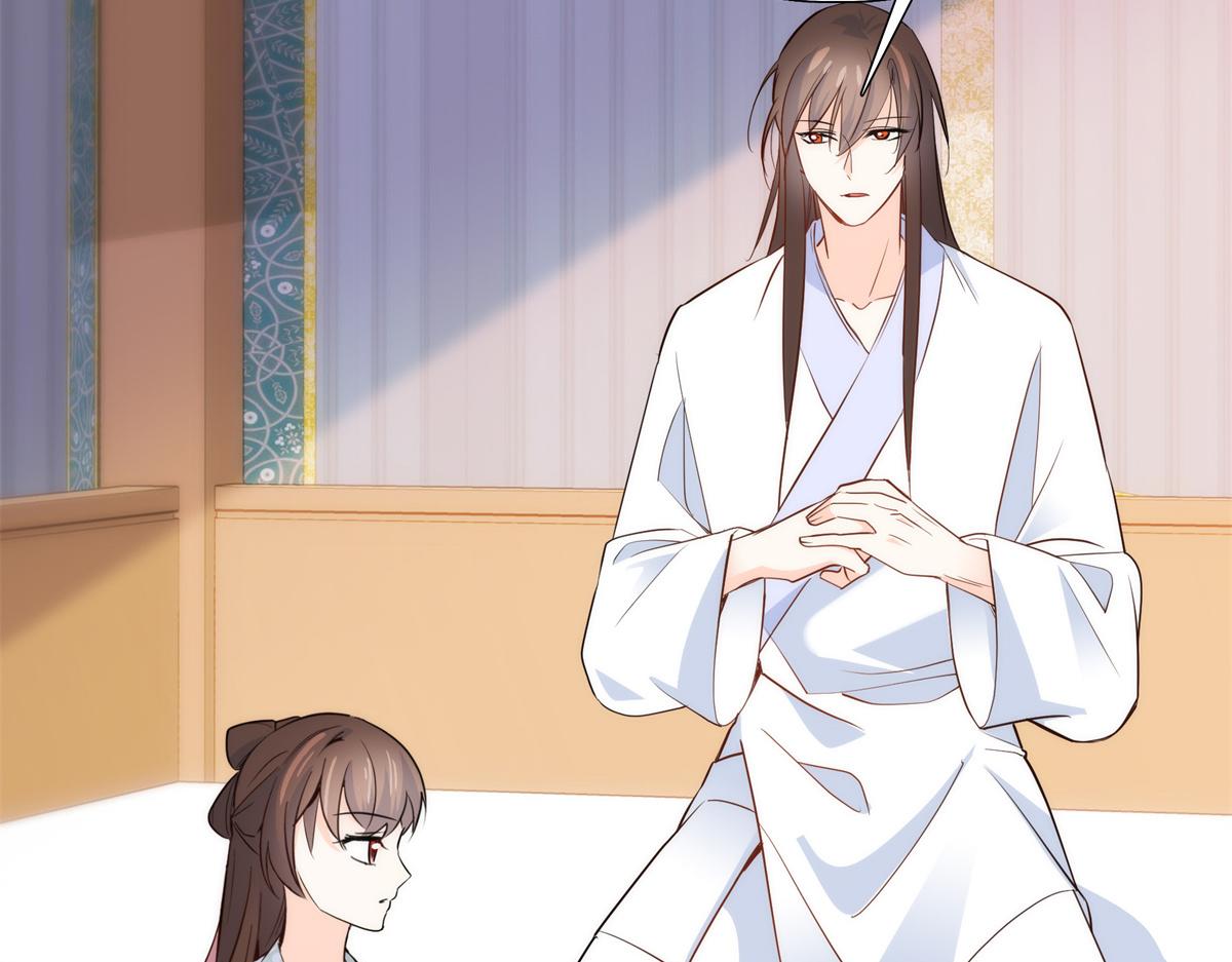 第148话 这位姑娘是大夫？27