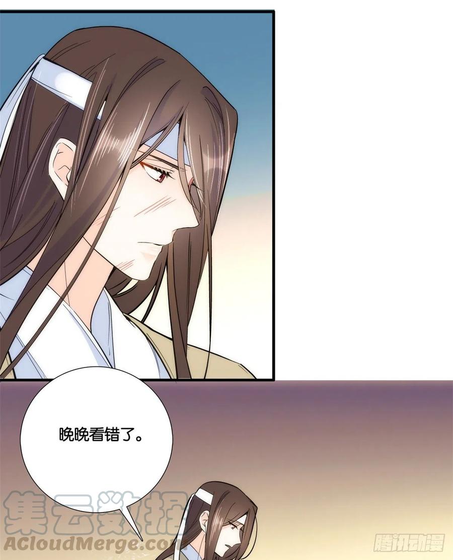 第65话 姐姐怎会轻易死掉呢？4