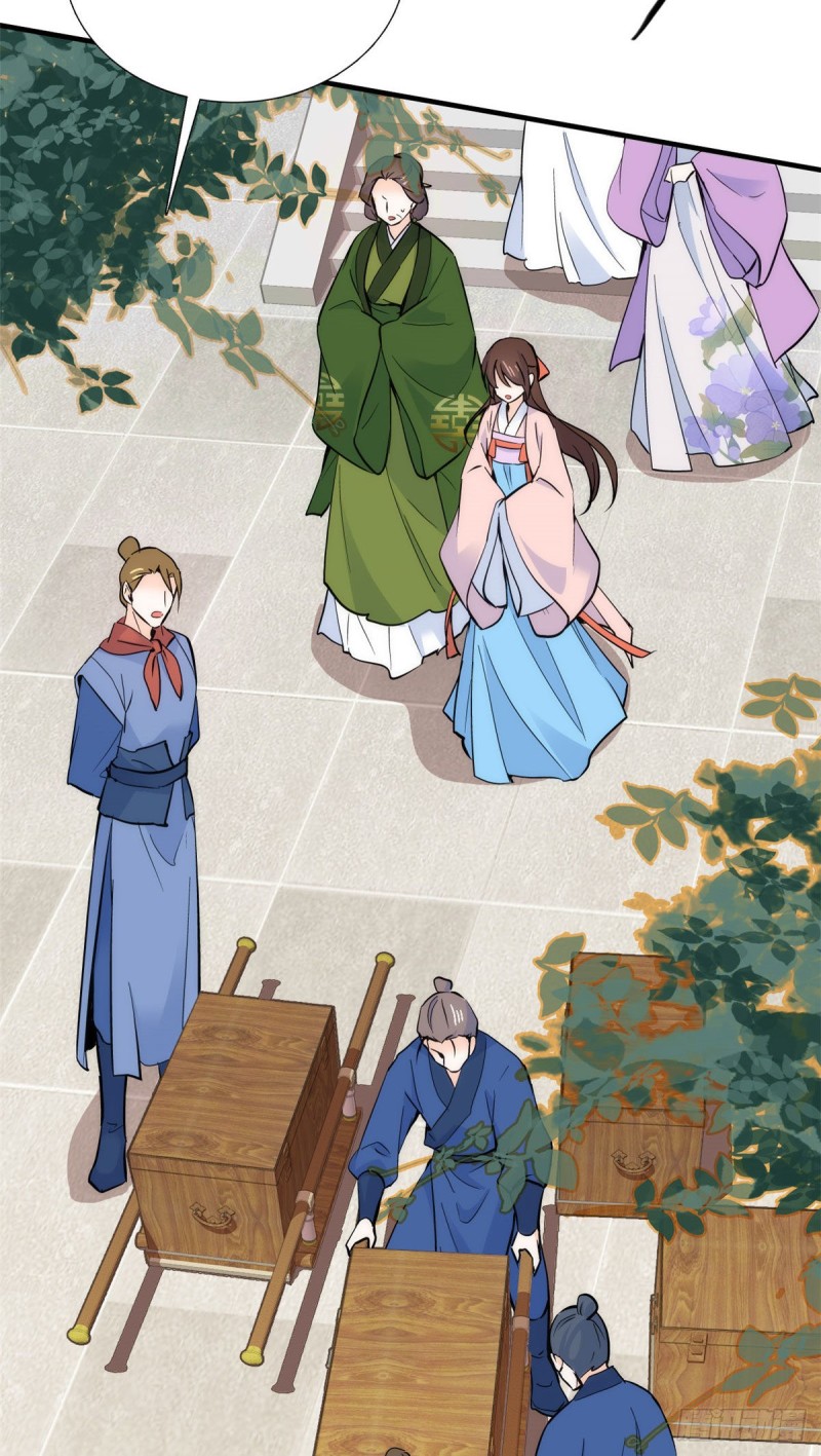 第84话不打板子我也觉得没脸面37