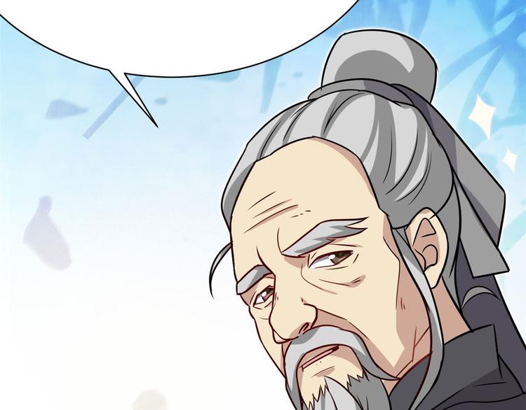 第07话 她生病了163