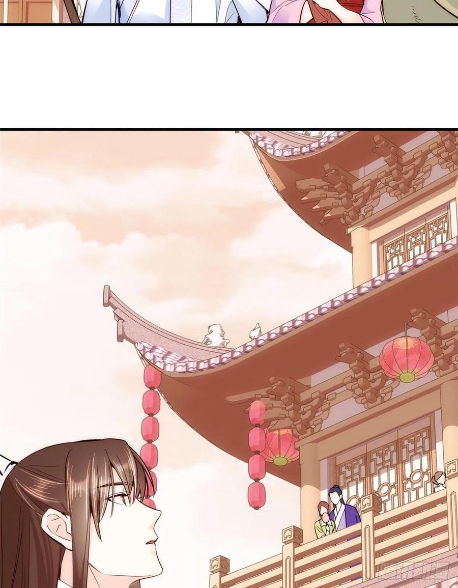 第59话 原来是个初哥真是可惜35