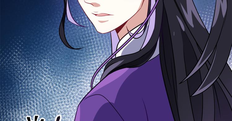 第04话 你就是巴不得甩下我！51