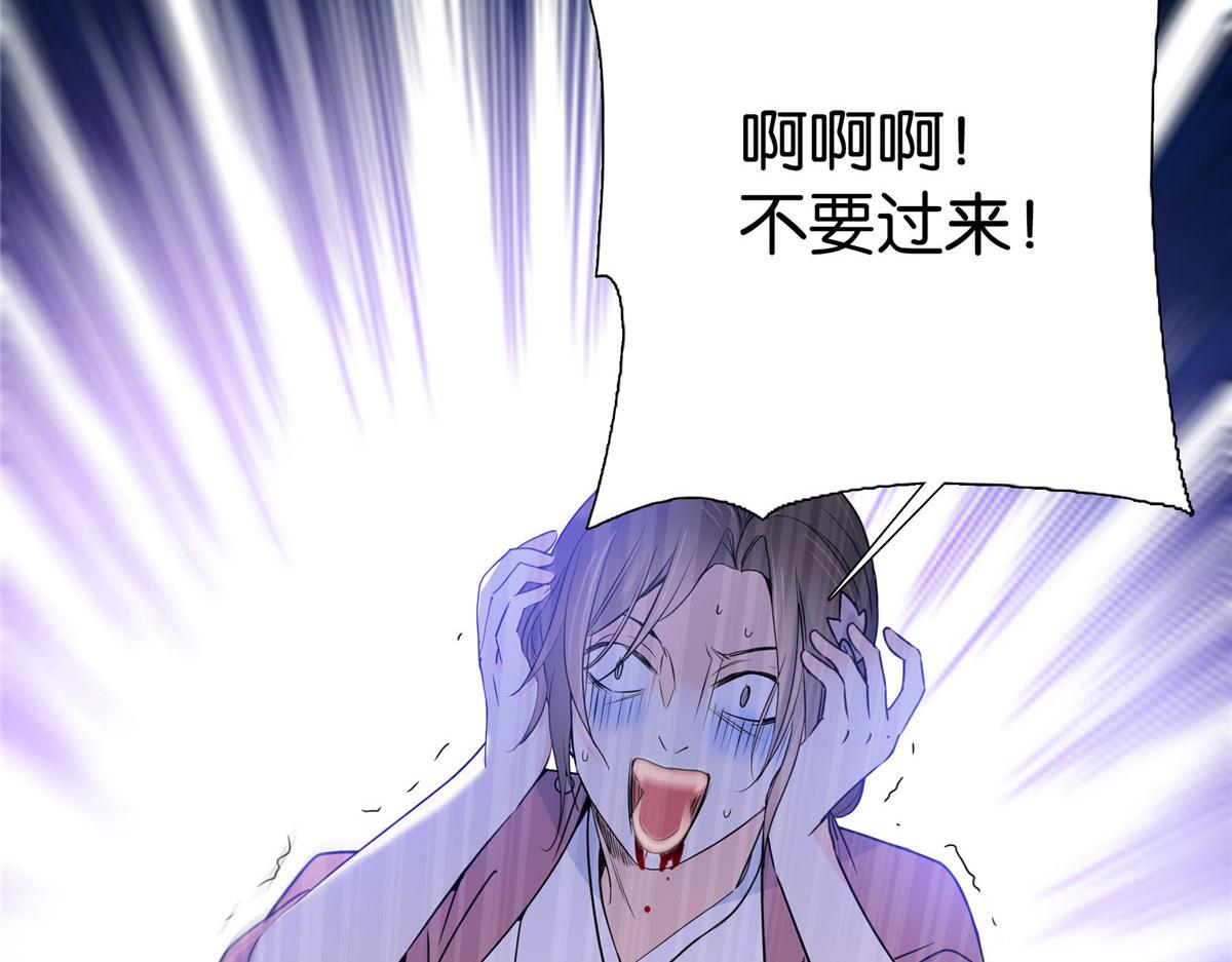 138 邵明渊画了我的画像？91