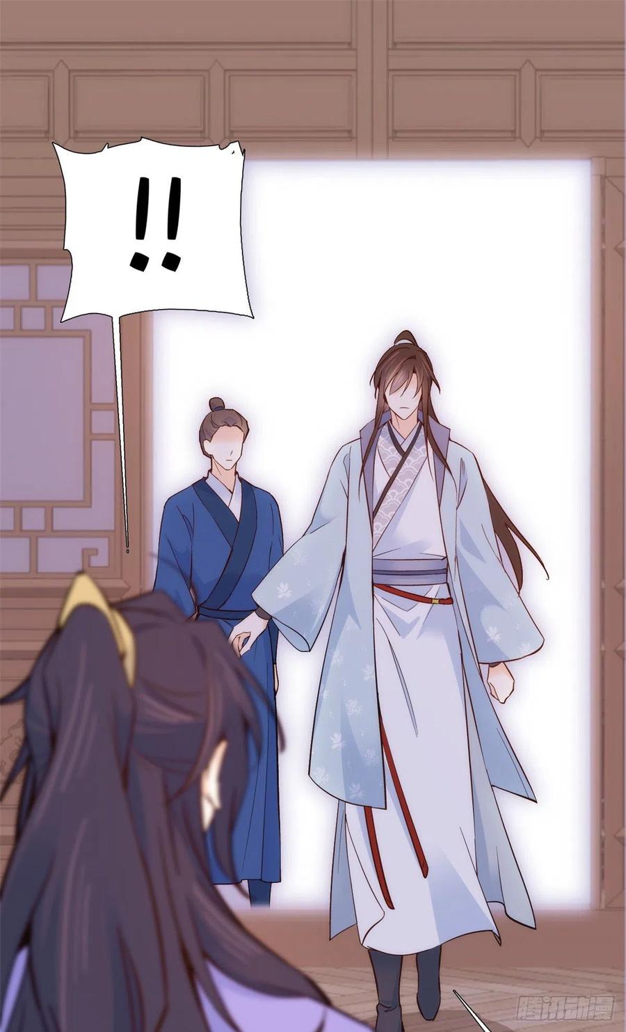 第103话 拾曦很在意黎姑娘？15