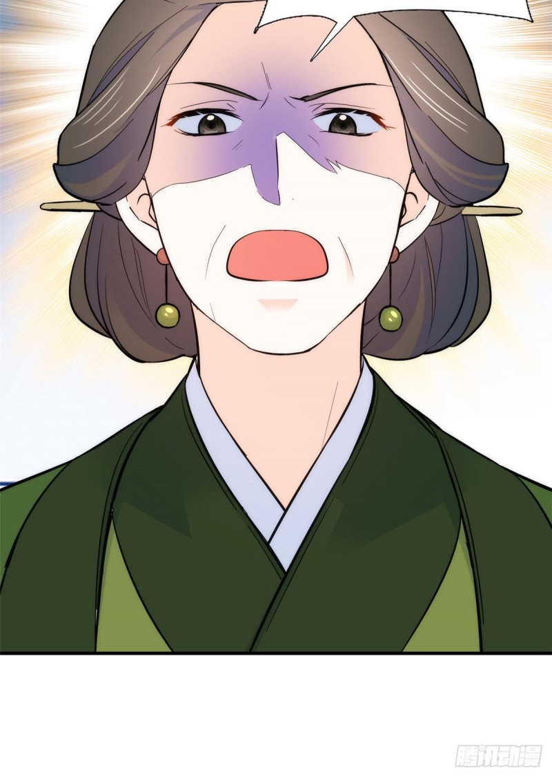 第84话不打板子我也觉得没脸面24