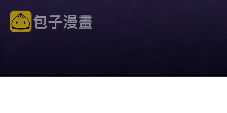 第48话 老夫想去哪就去哪！68
