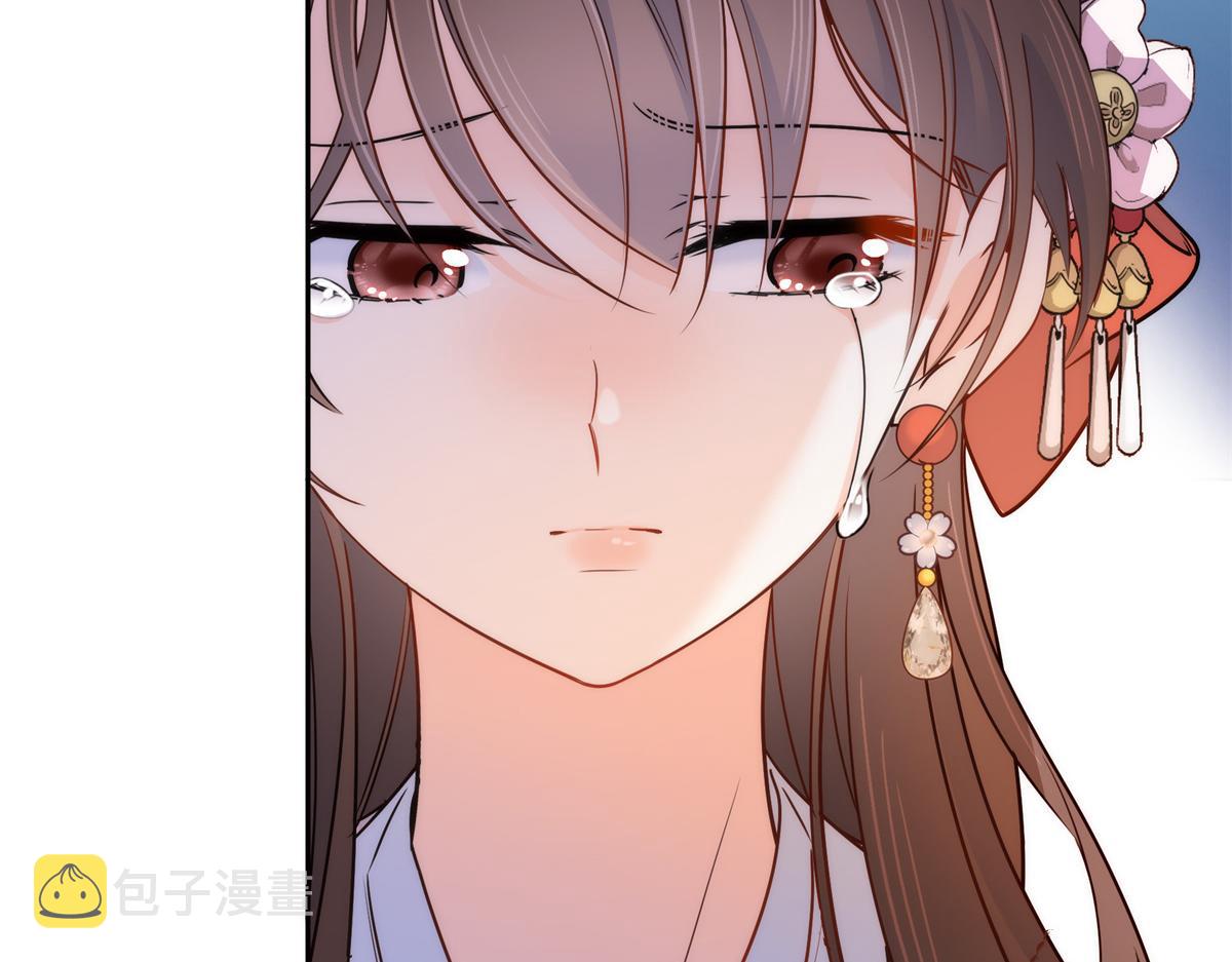 136 祖母是要把我关起来吗？90