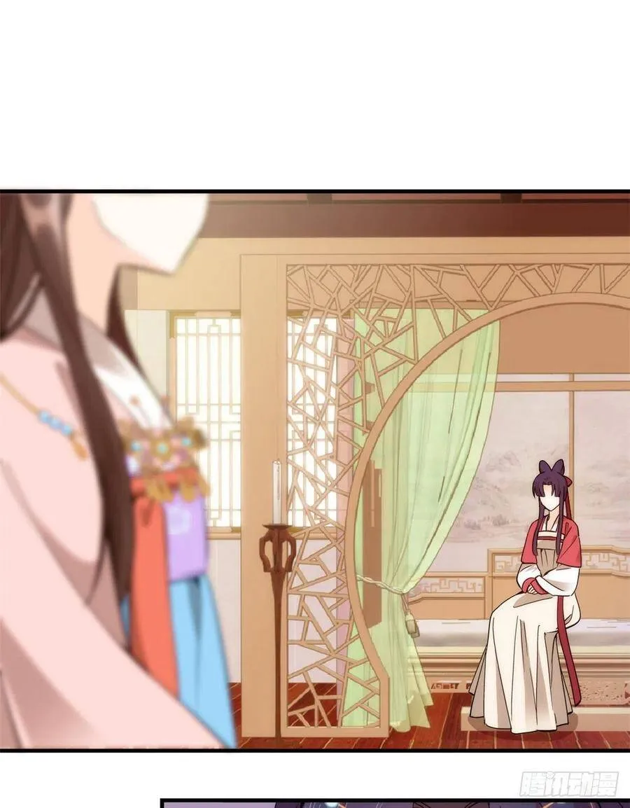 公告！5