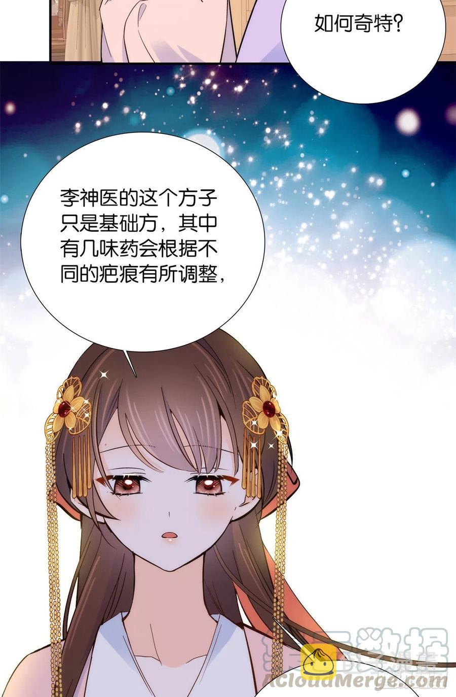 111 终于能见到哥哥了10
