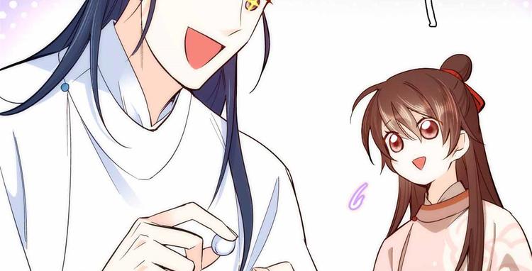 第51话 我闺女好厉害6