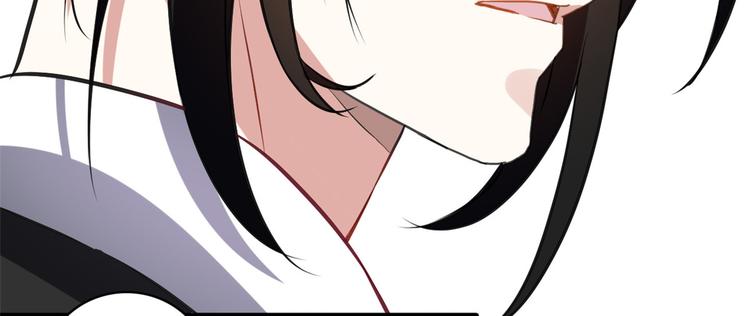 第34话 我才不想叫他姐夫70