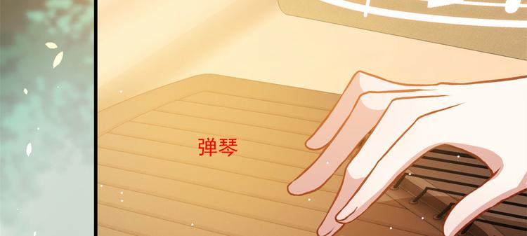 第31话 这鸿门宴规格有点小83