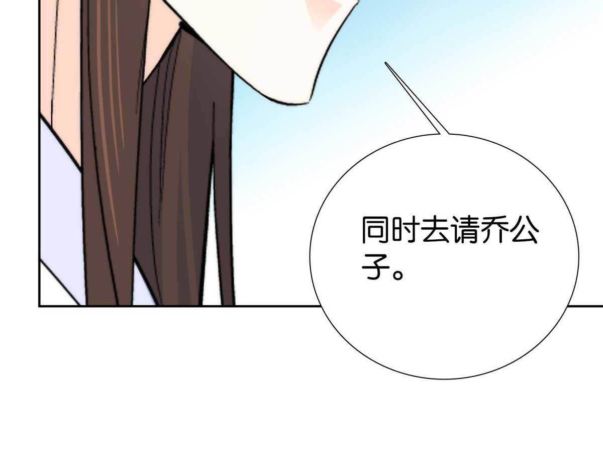 153 这是昭昭的字迹！12